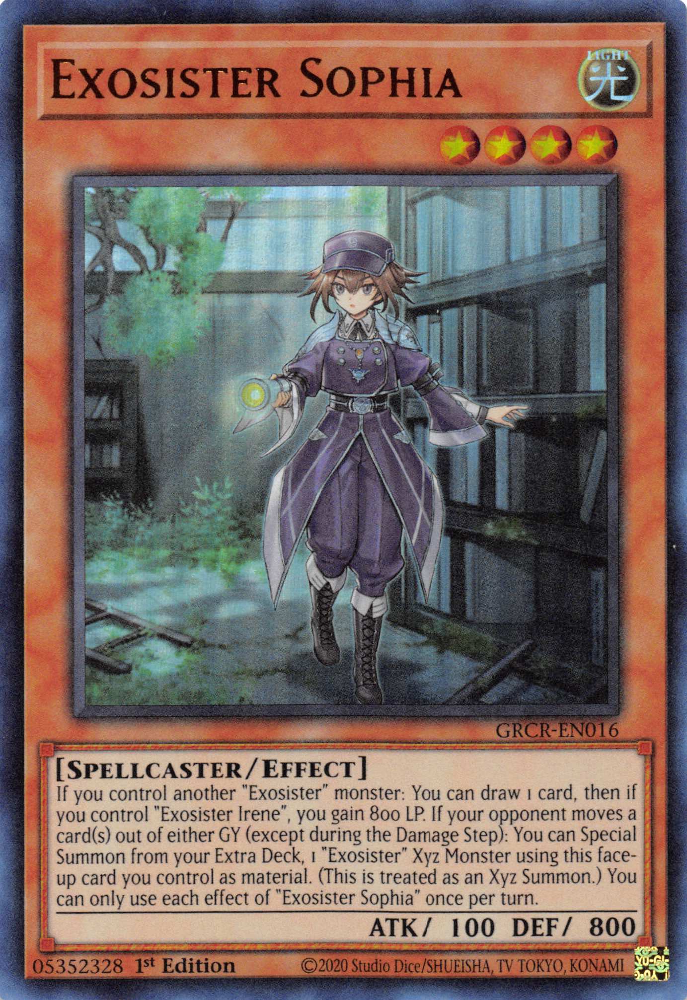 Exosister Sophia [GRCR-EN016] Ultra Rare | Gaming Infinity