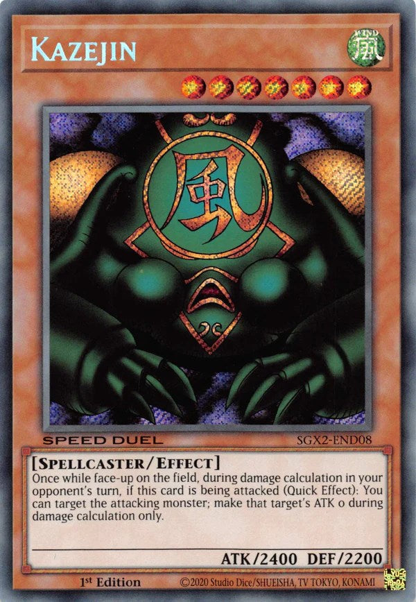 Kazejin [SGX2-END08] Secret Rare | Gaming Infinity