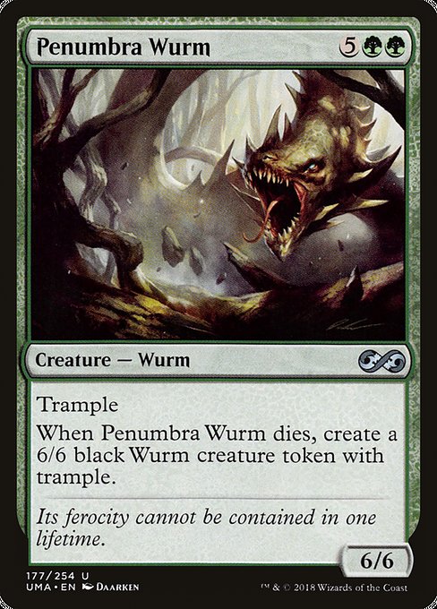 Penumbra Wurm [Ultimate Masters] | Gaming Infinity