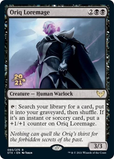 Oriq Loremage  [Strixhaven: School of Mages Prerelease Promos] | Gaming Infinity