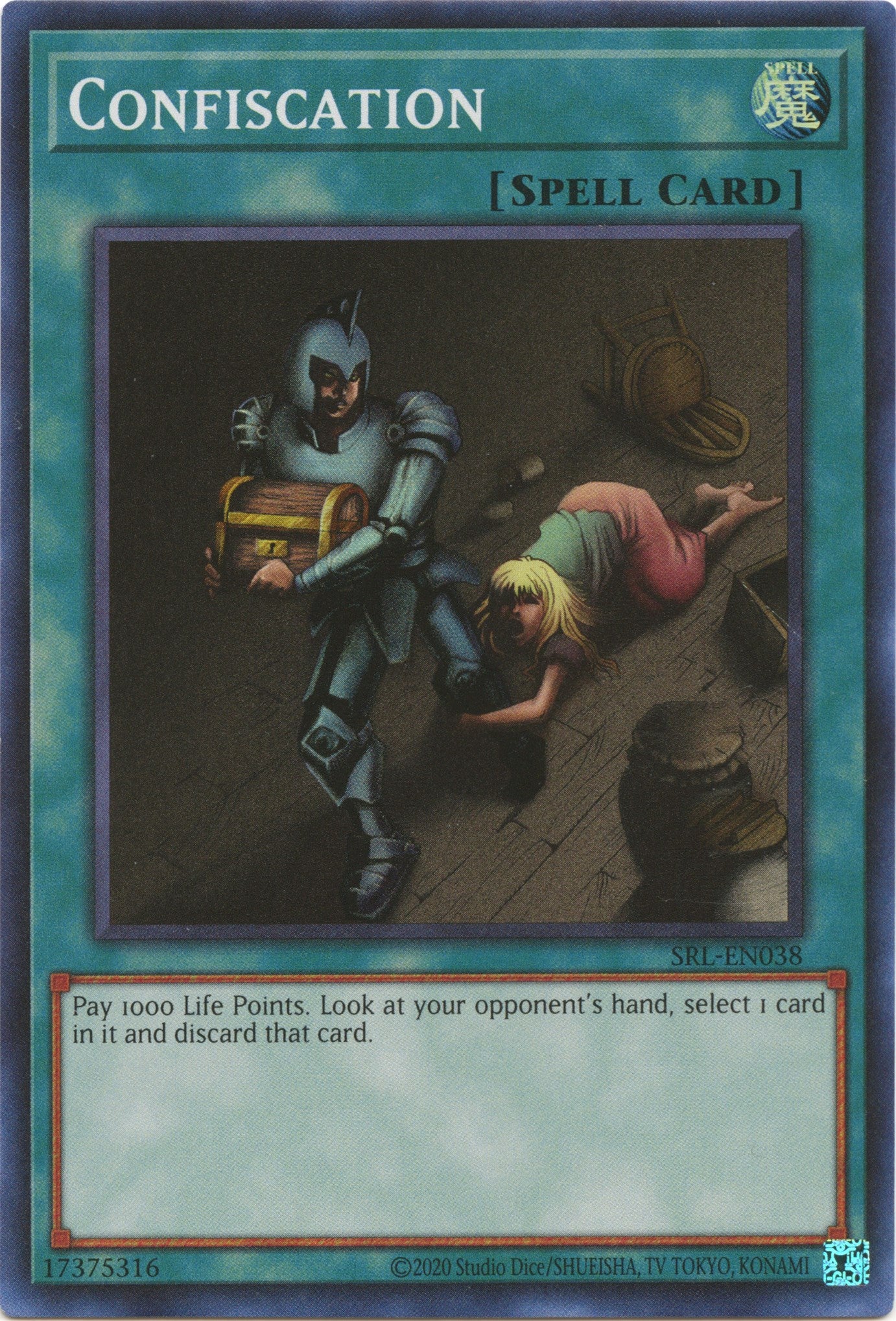 Confiscation (25th Anniversary) [SRL-EN038] Super Rare | Gaming Infinity