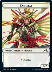 Samurai // Tamiyo's Notebook Double-sided Token [Kamigawa: Neon Dynasty Tokens] | Gaming Infinity