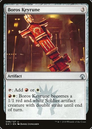 Boros Keyrune [GRN Guild Kit] | Gaming Infinity