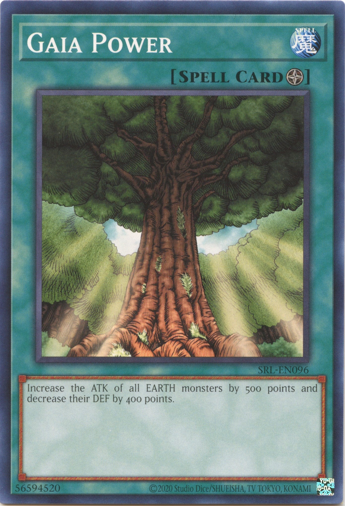 Gaia Power (25th Anniversary) [SRL-EN096] Common | Gaming Infinity