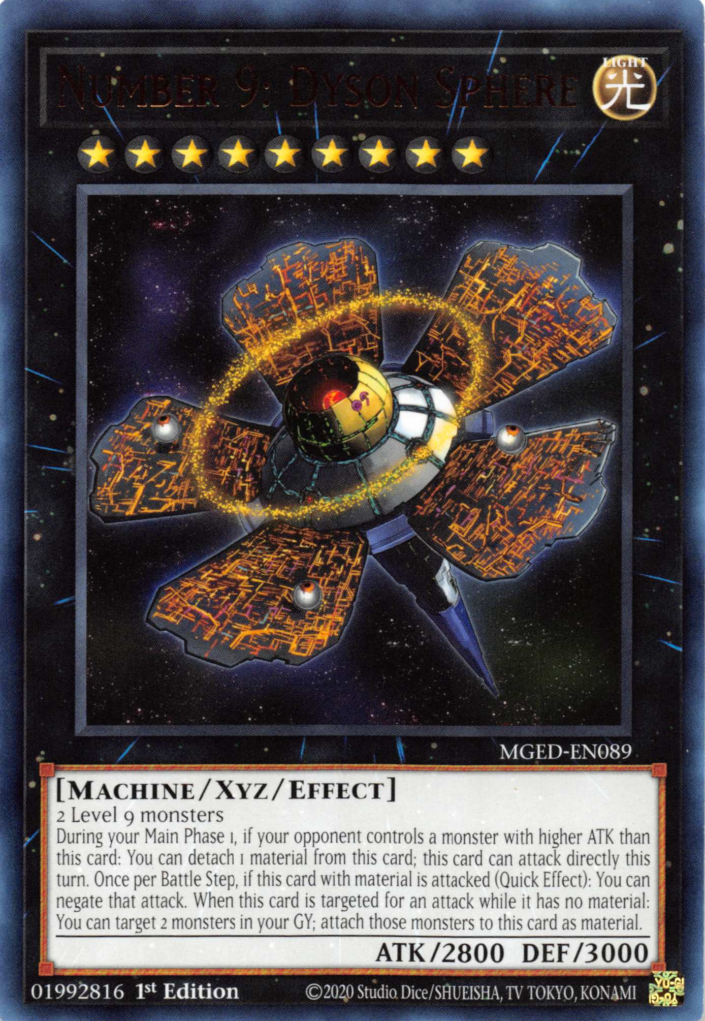 Number 9: Dyson Sphere [MGED-EN089] Rare | Gaming Infinity