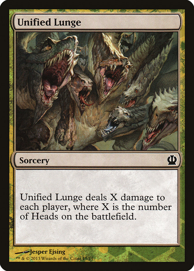 Unified Lunge [Hero's Path Promos] | Gaming Infinity