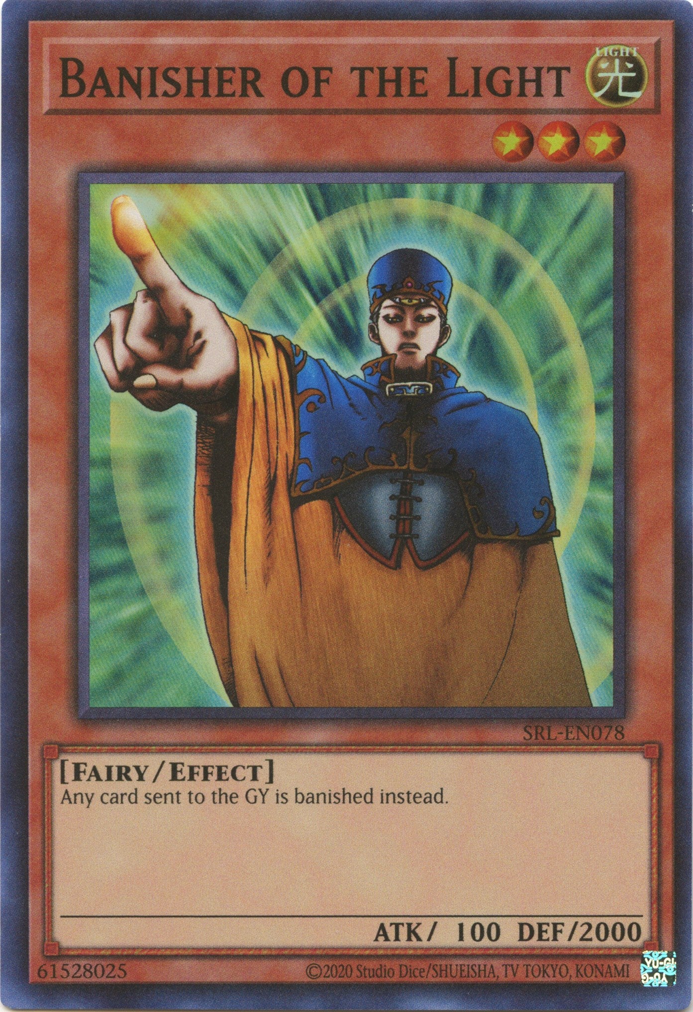 Banisher of the Light (25th Anniversary) [SRL-EN078] Super Rare | Gaming Infinity