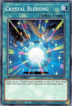 Crystal Blessing [SGX1-ENF12] Common | Gaming Infinity