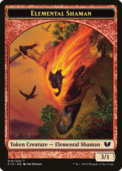 Elemental Shaman // Shapeshifter Double-Sided Token [Commander 2015 Tokens] | Gaming Infinity