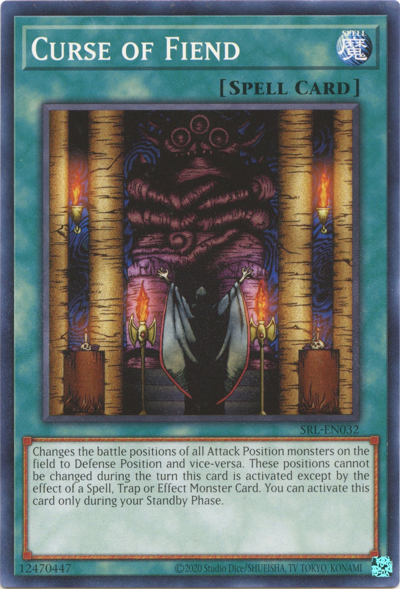 Curse of Fiend (25th Anniversary) [SRL-EN032] Common | Gaming Infinity