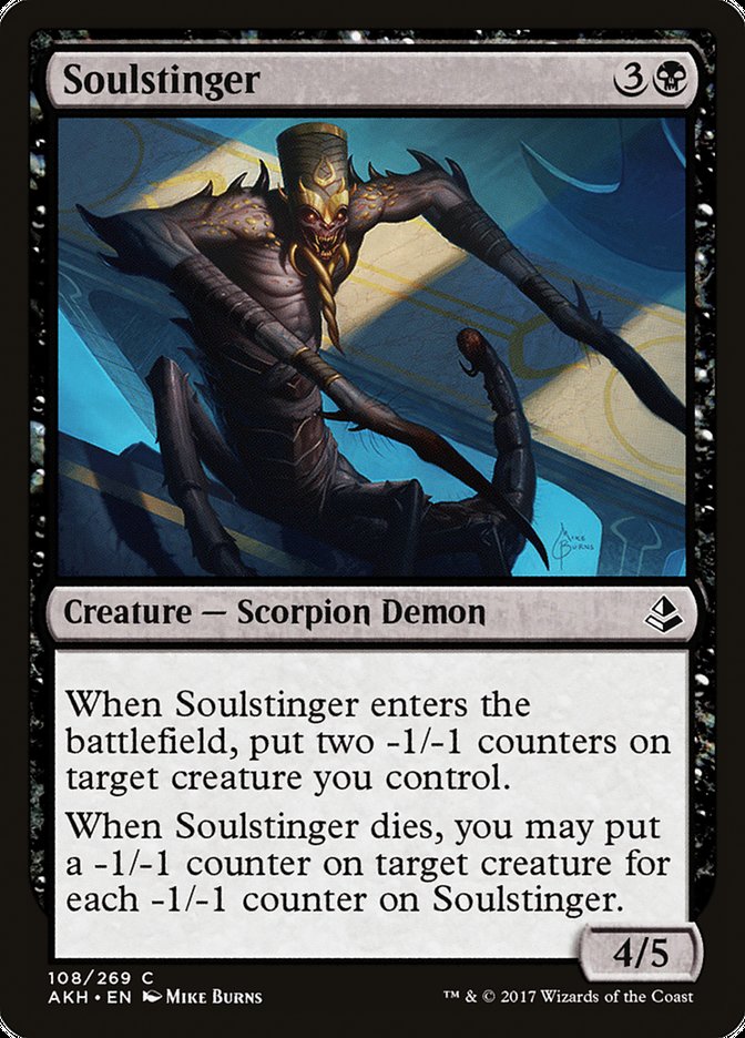 Soulstinger [Amonkhet] | Gaming Infinity