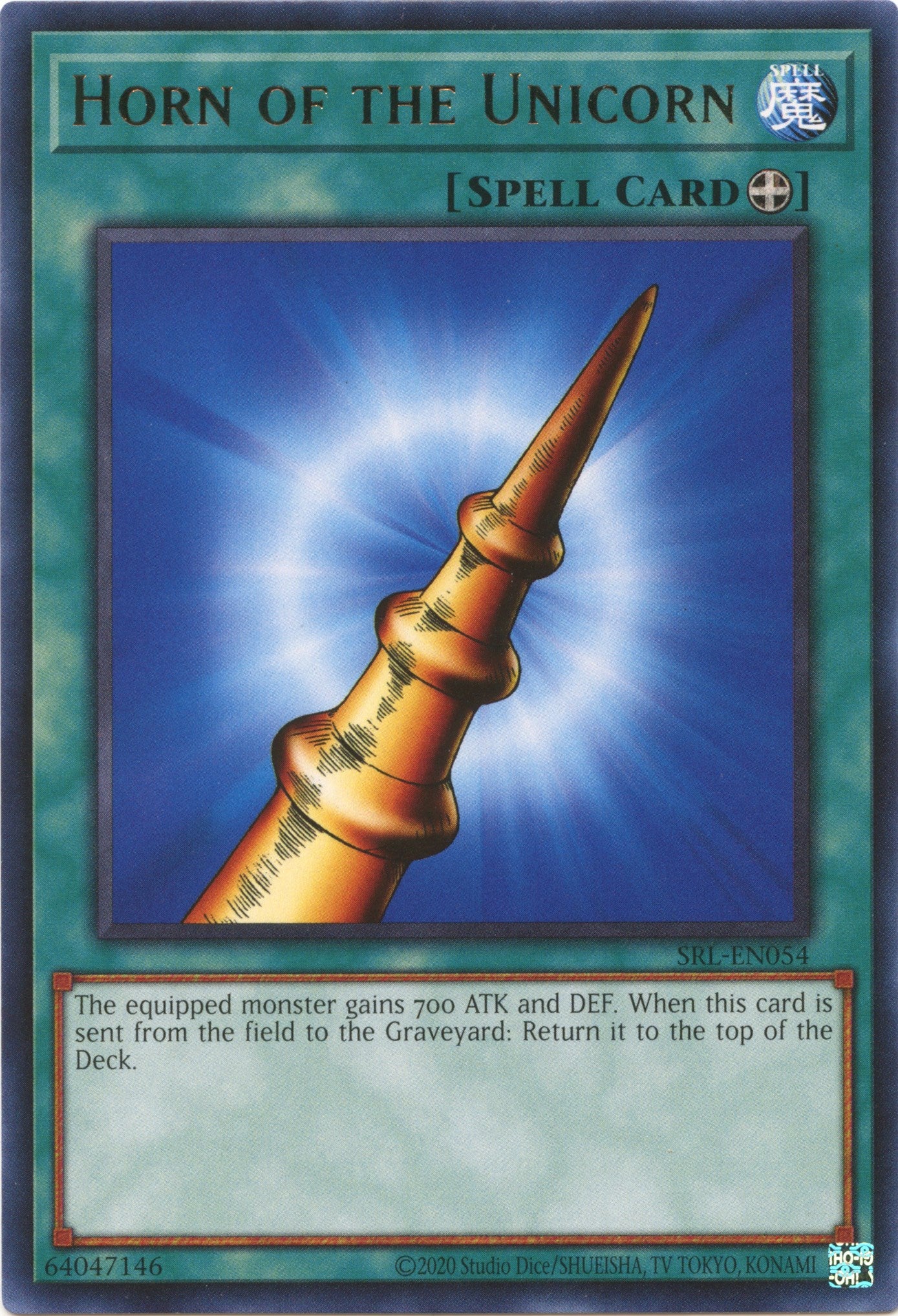 Horn of the Unicorn (25th Anniversary) [SRL-EN054] Rare | Gaming Infinity