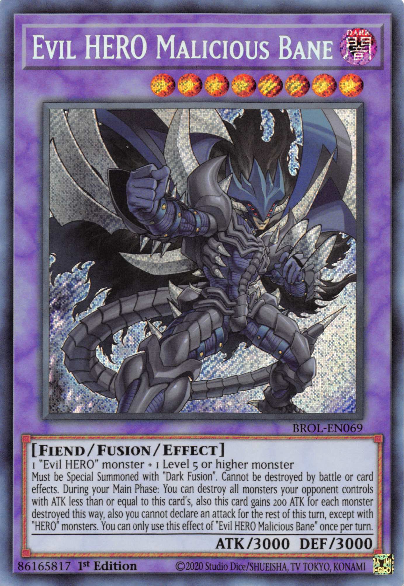 Evil HERO Malicious Bane [BROL-EN069] Secret Rare | Gaming Infinity