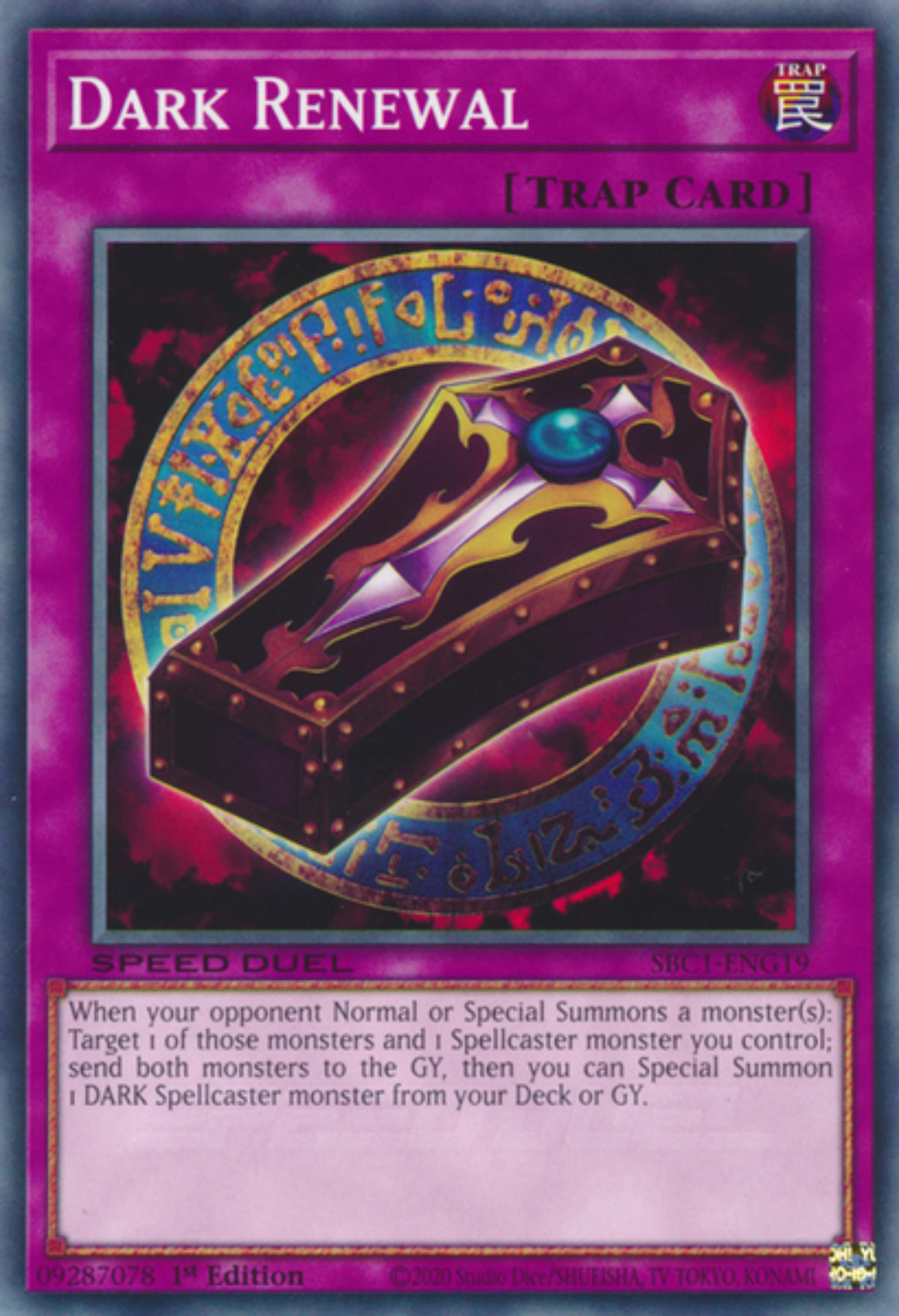 Roulette Spider [SBC1-ENB10] Common | Gaming Infinity