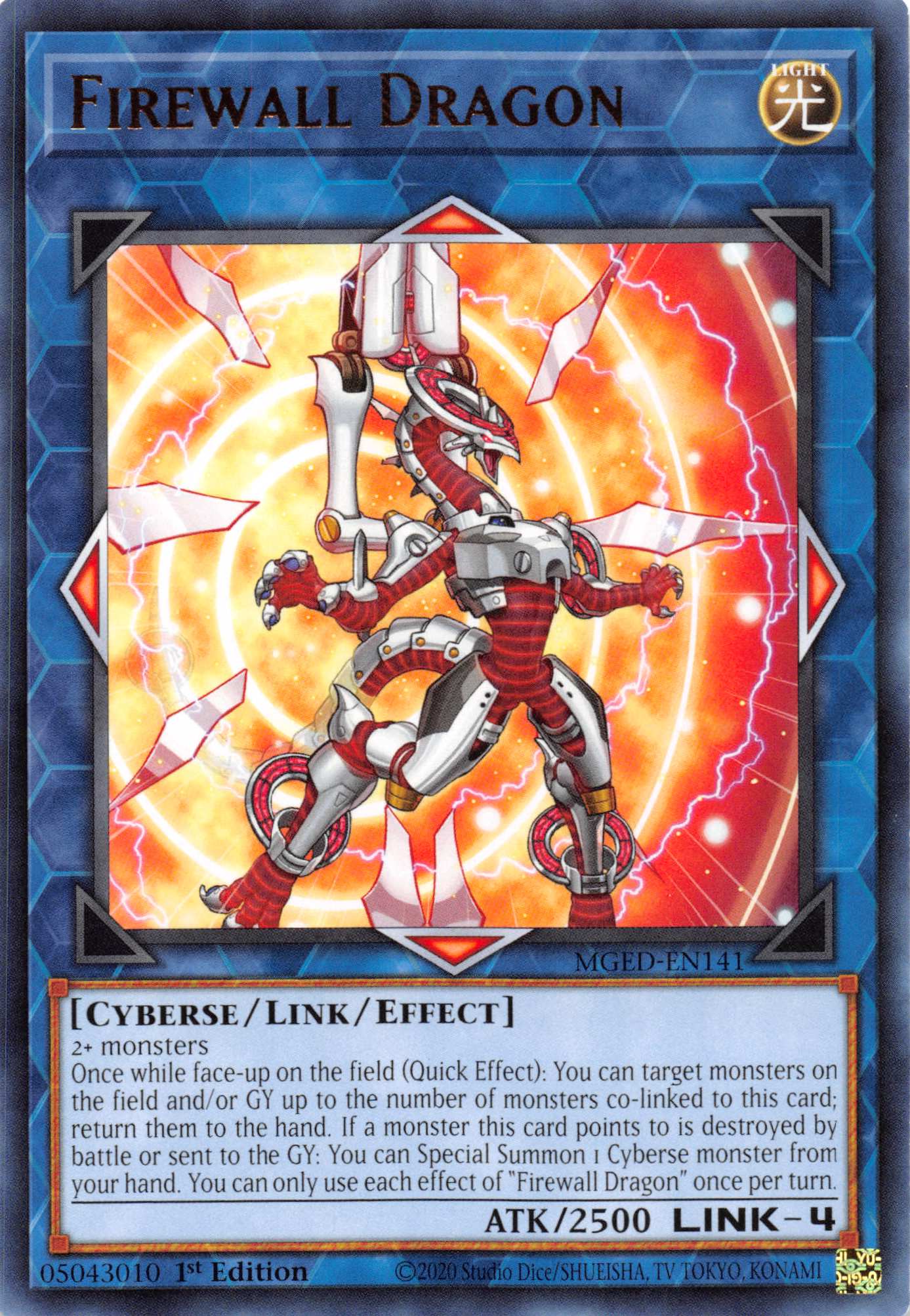 Firewall Dragon (Alternate Art - Red) [MGED-EN141] Rare | Gaming Infinity